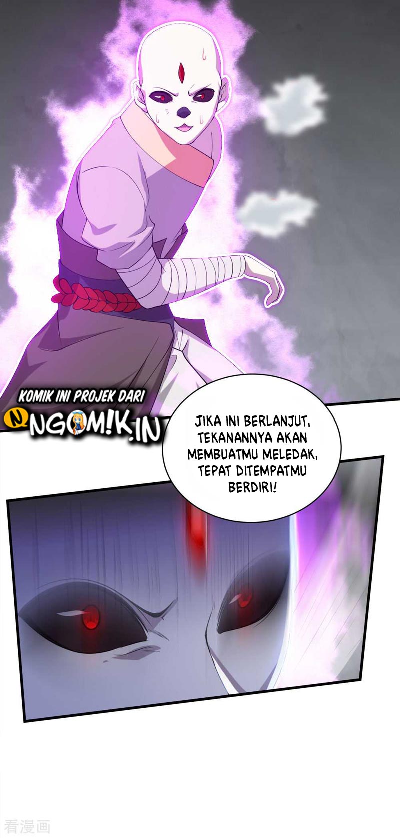 Matchless Emperor chapter 31